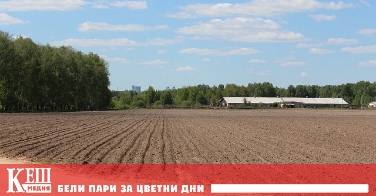 Това се казва в прессъобщение на Европейската комисия Днес Европейската комисия