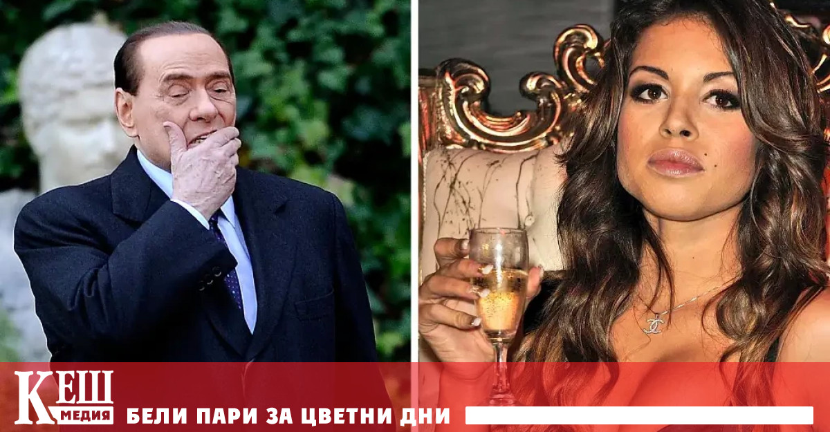 Останалите 28 обвиняеми основно шоу гърли също бяха оправдани включително мароканската