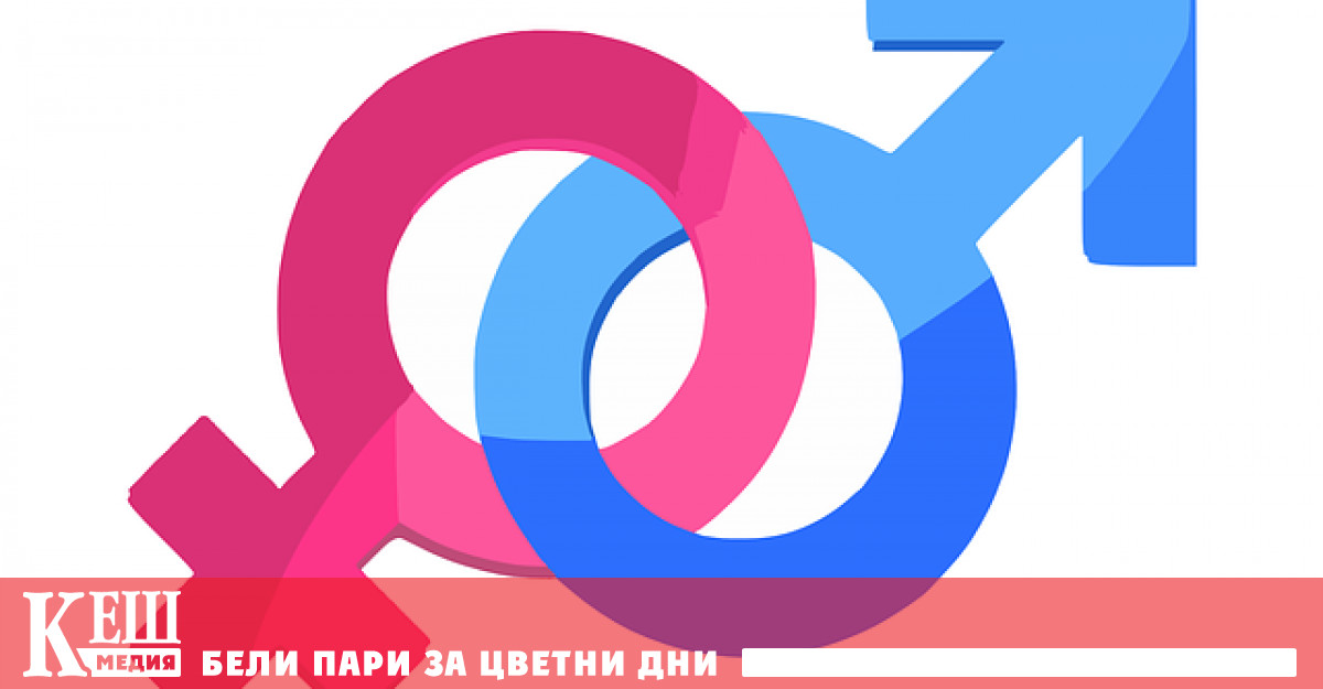 Законът прави Испания една от малкото държави които позволяват на