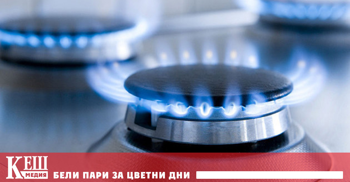 Мартенските най близки фючърси по индекса TTF най големият хъб в Европа