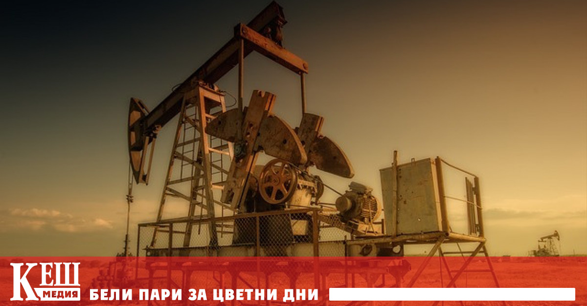 Причината е налагане на ценова преса спрямо конкурентите уточняват от