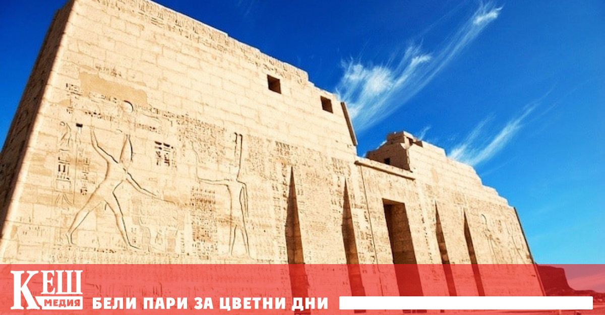 Получила името си заради цивилизационното значение на сплавта от мед