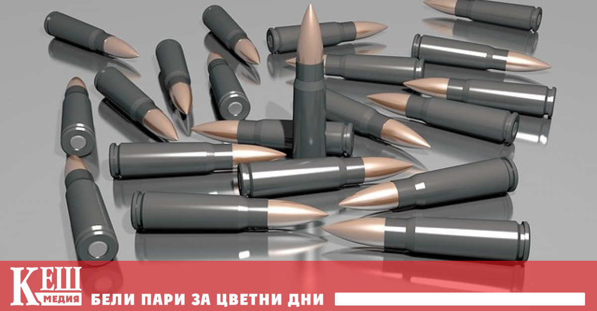 Във връзка с разпространявани спекулации Правителствената информационна служба уведомява че