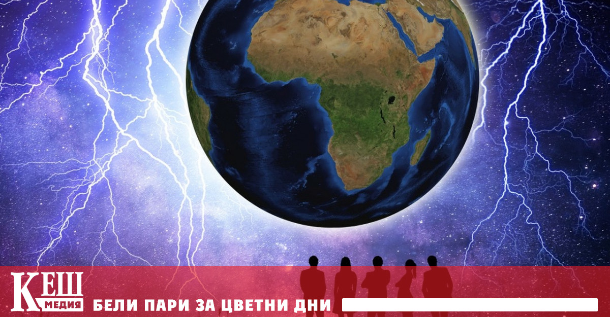 Да поговорим за света след 30 години Глобалната трансформация не