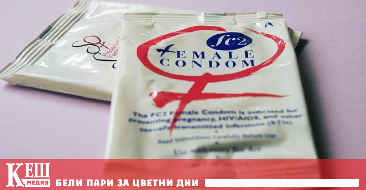 Това пише на 17 февруари The Guardian Бунтовниците заявиха че