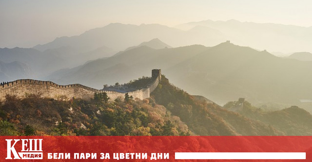 Това заяви Ван И ръководител на офиса на Комисията по