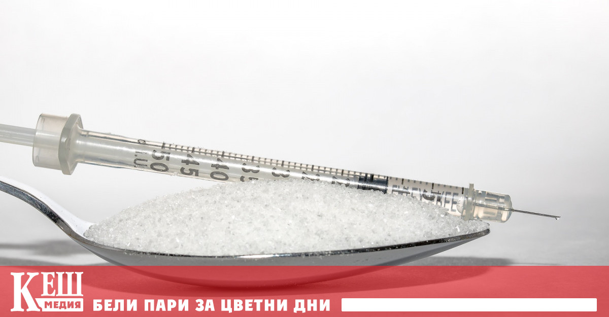 При това въпреки факта че хората започнаха да се разболяват