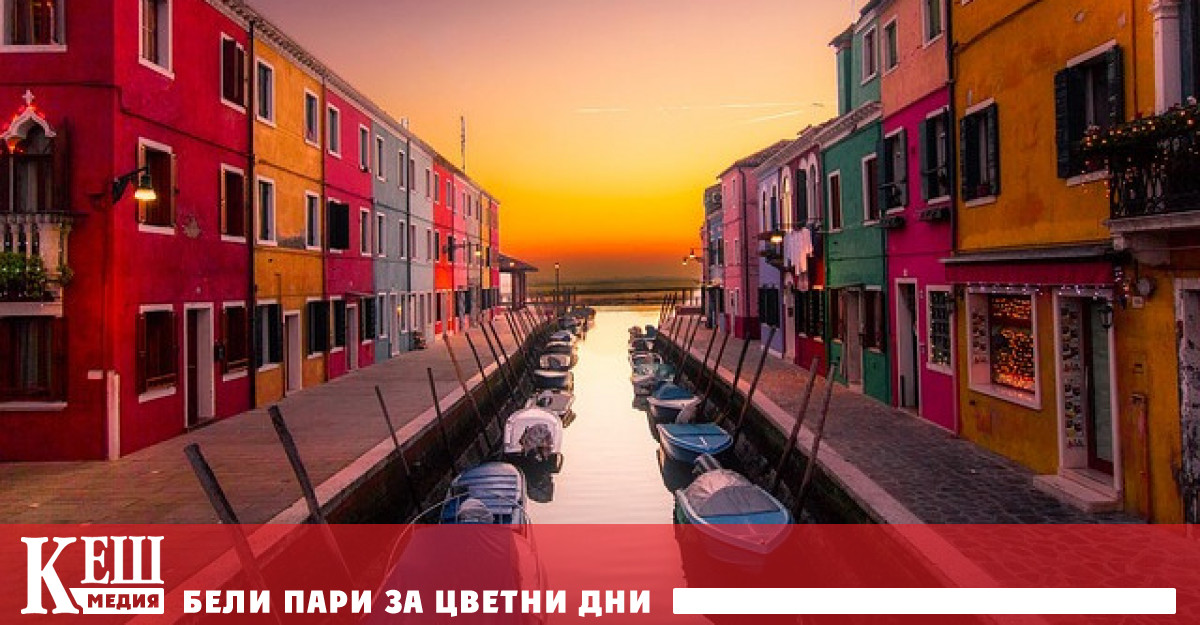 Ситуацията затрудни работата на екипите на бърза помощ които се