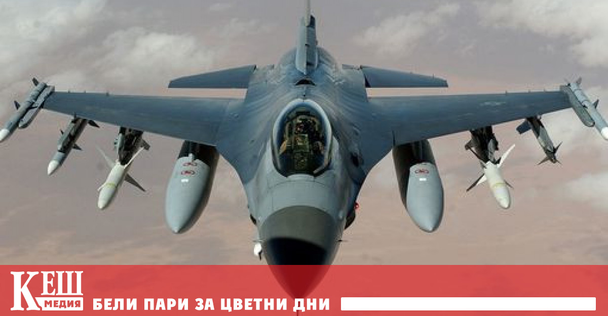 Вместо това Белград обмисля придобиването на френски бойни самолети Dassault