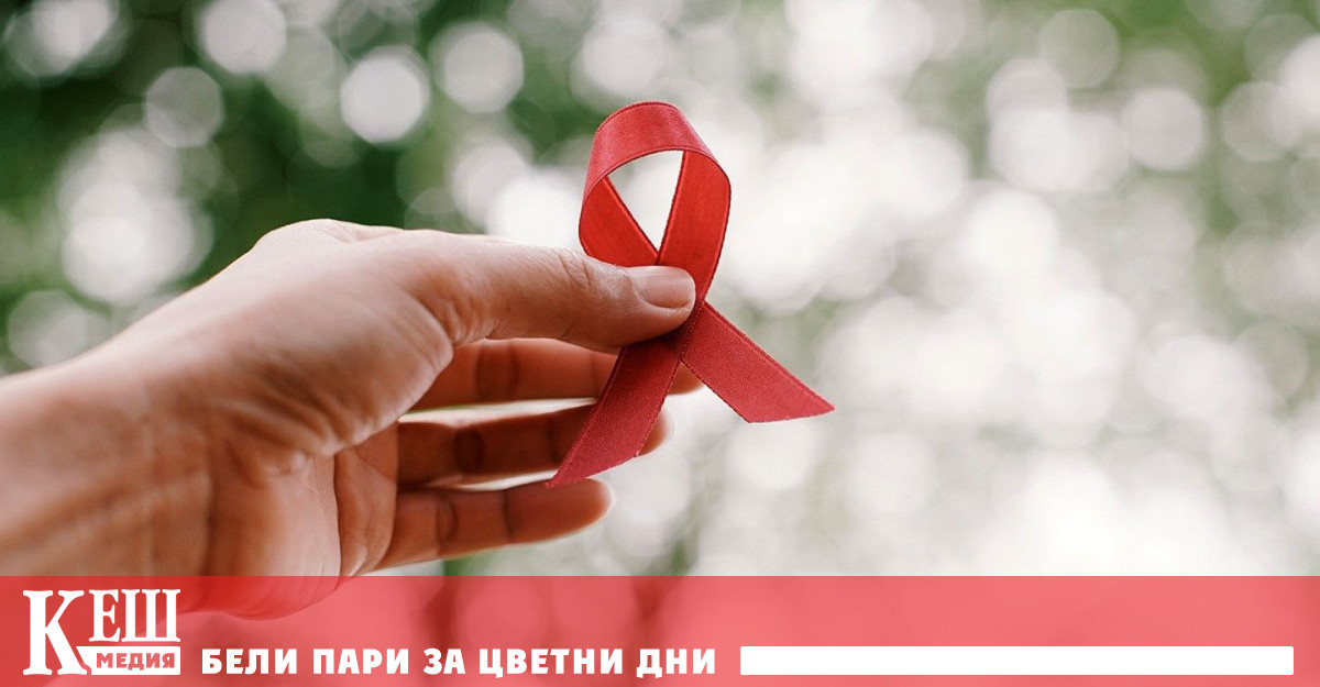 Въпреки че случаят с успешното лечение на 53 годишния германец беше