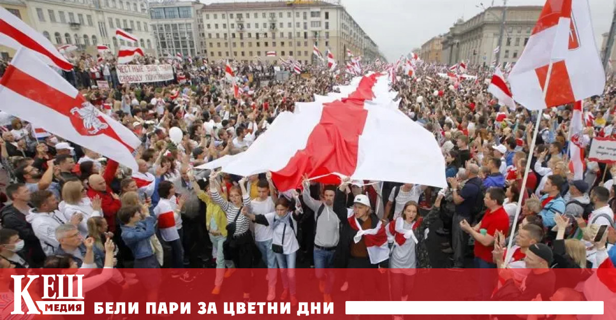 Документът е получен от международен консорциум журналисти от Yahoo News