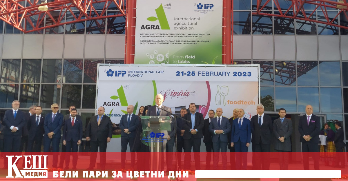 България е сред първите десет страни членки на ЕС по производство