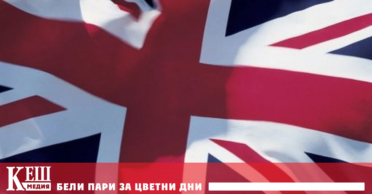 Според доклада FinTech Pulse на KPMG през 2022 г е