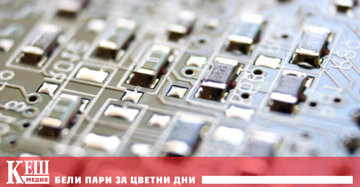 Седем бивши служители на дъщерното дружество на компанията Samsung, SIEMENS,