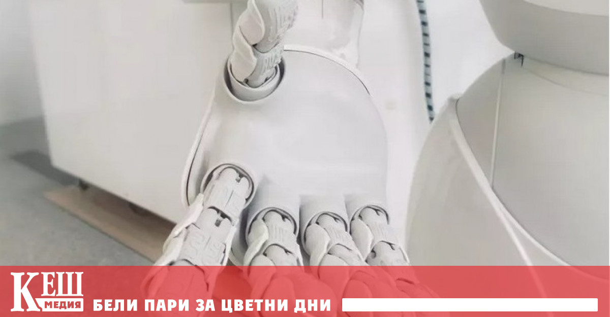 Около 39 от домакинските задължения могат да бъдат автоматизирани през