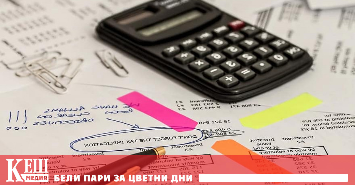 Глобално проучване на АССА Асоциация на сертифицираните счетоводители разкрива че