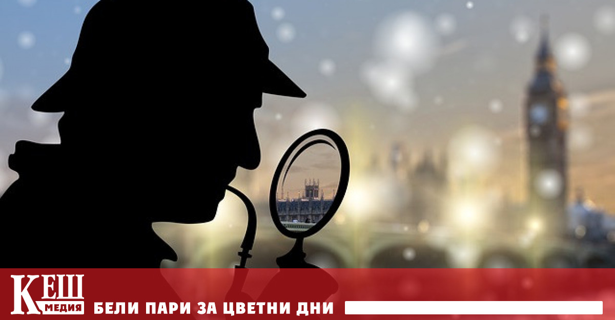 Санкциите засегнаха ръководителите на компанията Росатом както и ръководителите на