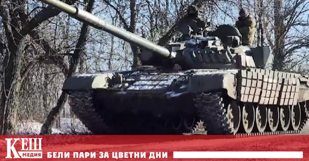 В статията си тя посочва че краят на руската инвазия