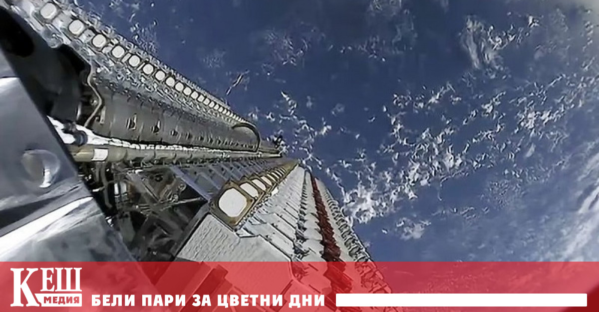 Група китайски учени предложи да се създаде огромнa спътниковa групировка