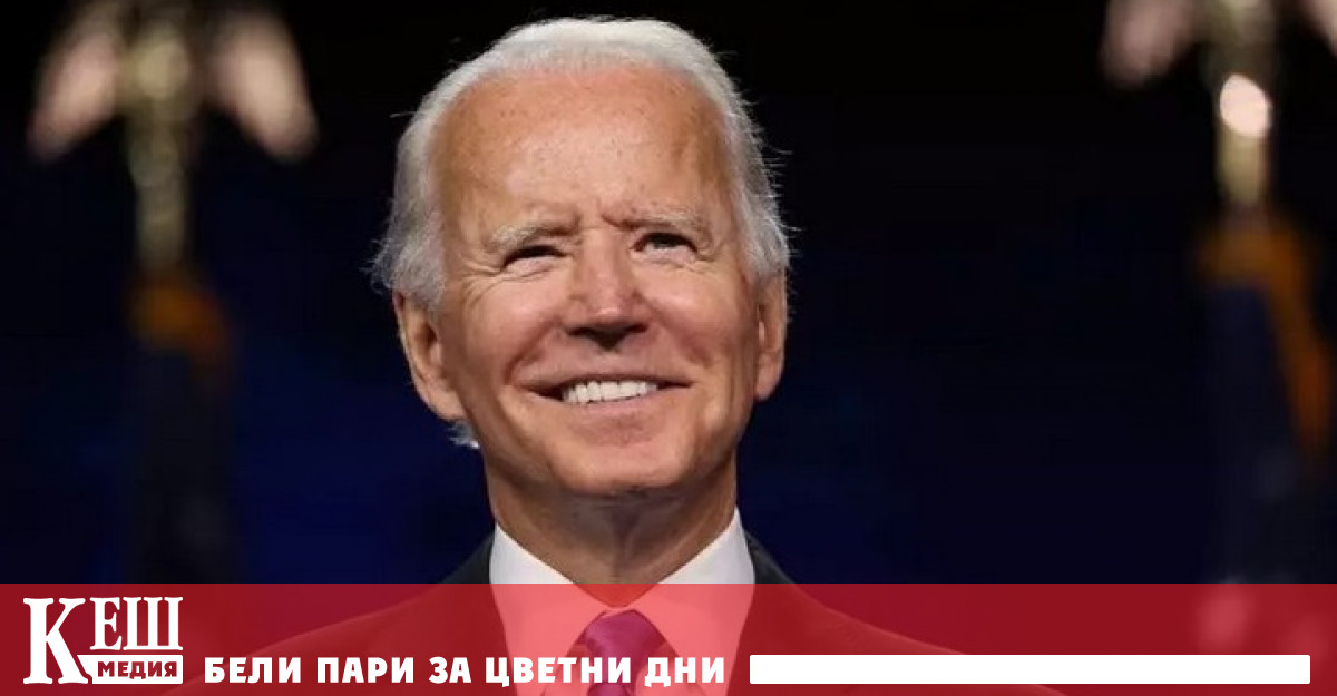 Telegram каналът Zvezdanews съобщи че президентът на САЩ Джо Байдън при