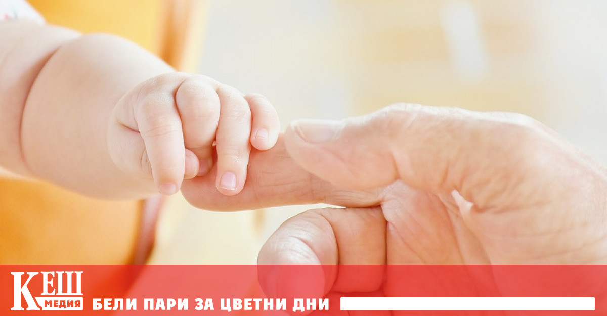 Дарил е сперма на 150 семейства в цял свят и