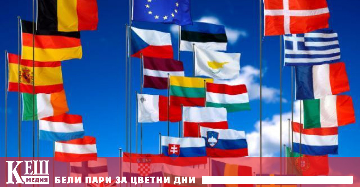 Евросъюзът изразходва за въоръжаването на Украйна средства които би могъл