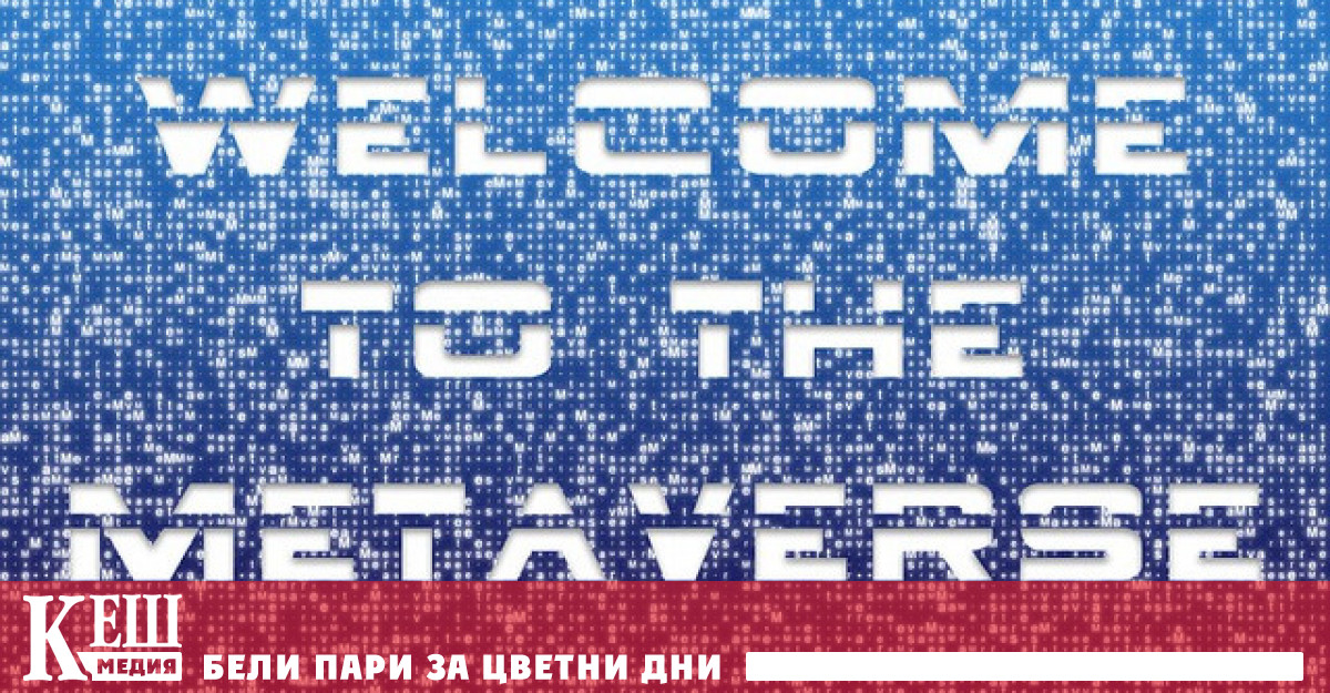 На двучасово изслушване проведено от колумбийския административен съд Магдалена участниците