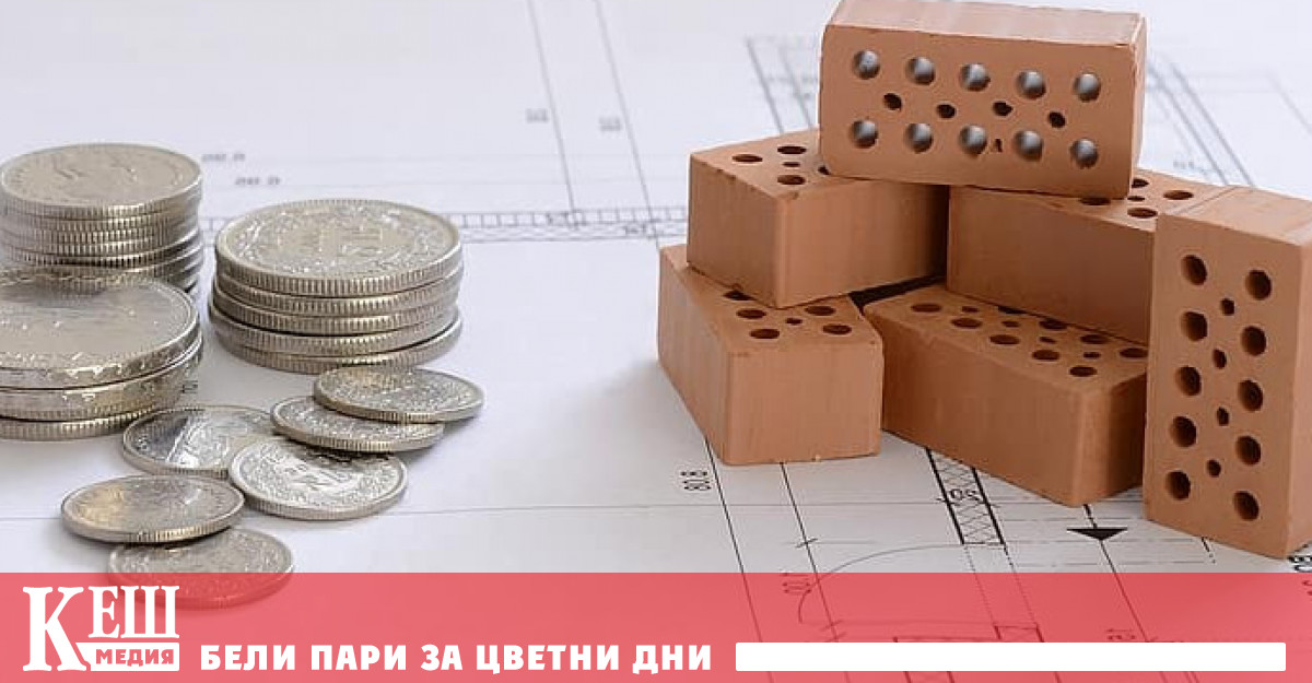 Потребителите които са изтеглили кредит имат право по всяко време