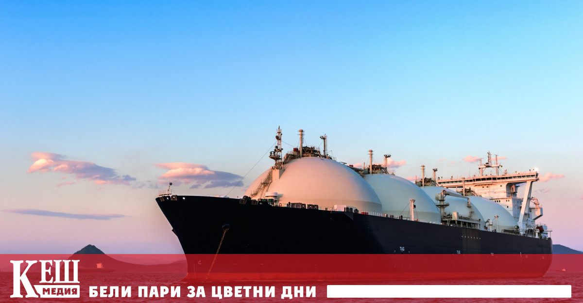 Сценарият е възможен при доста бързото възстановяване на китайската икономика