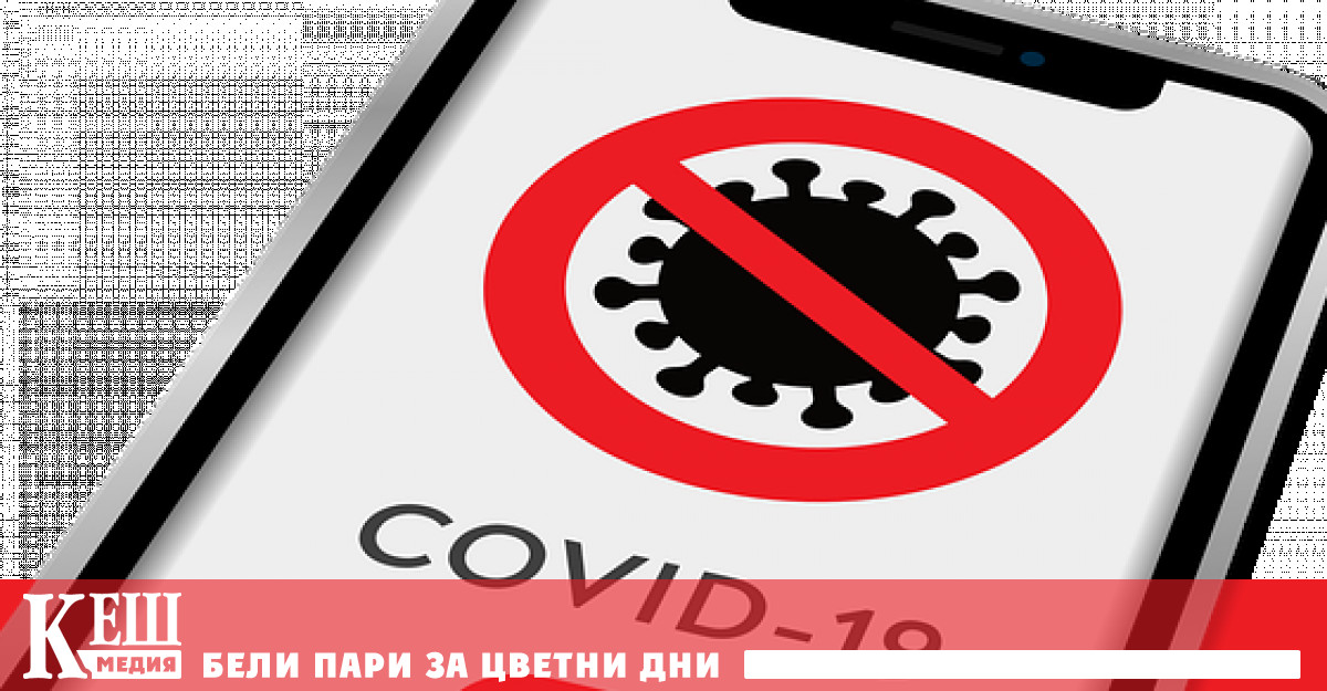 Това съобщи директорът на ФБР Кристофър Рей ФБР от известно време