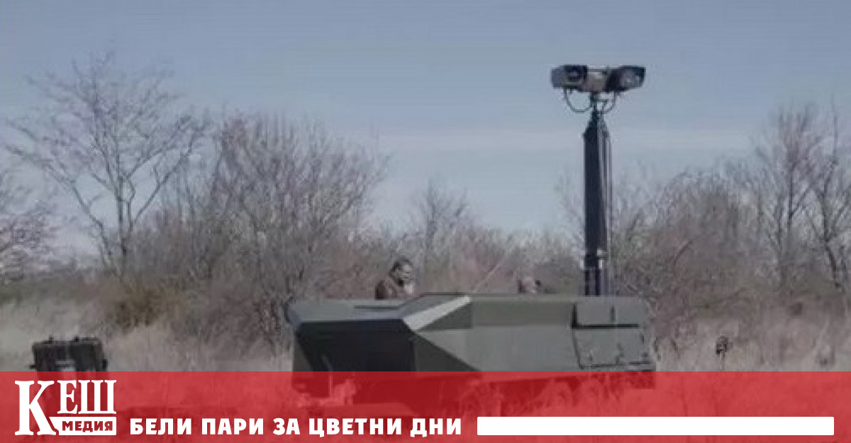 Пресслужбата на германския концерн Rheinmetall съобщи че производителят заедно с