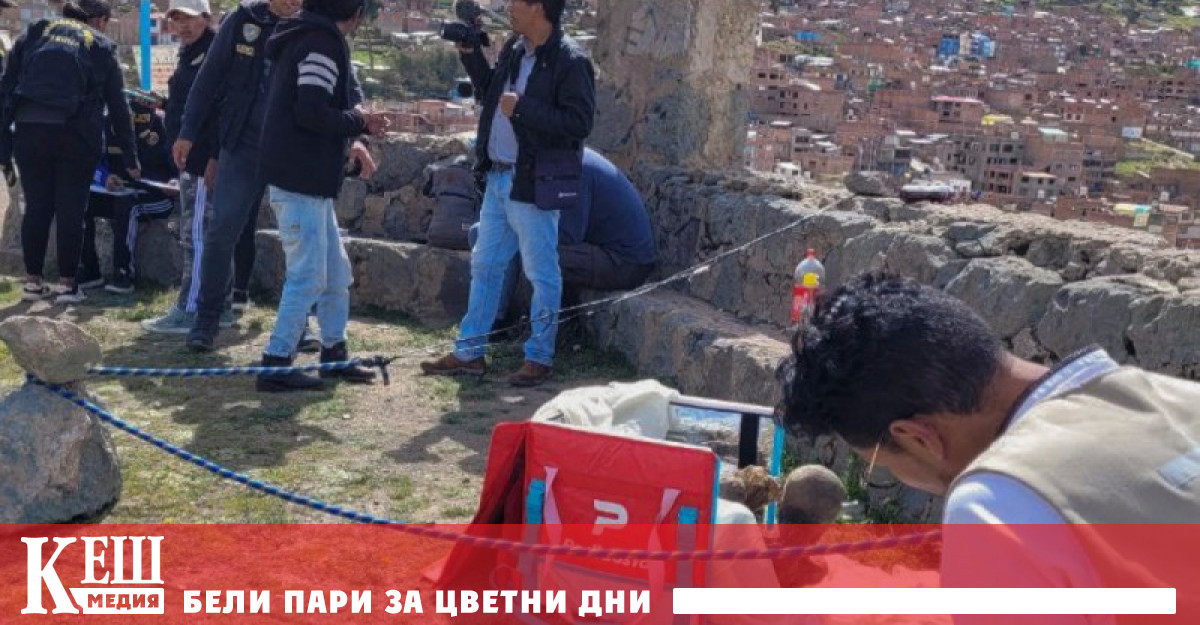 Мъжът идентифициран като бивш доставчик на храна носел голяма фирмена