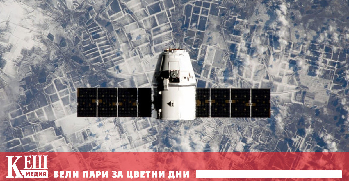 Това съобщи Reuters позовавайки се на изявлението на Даниел Критенбринк