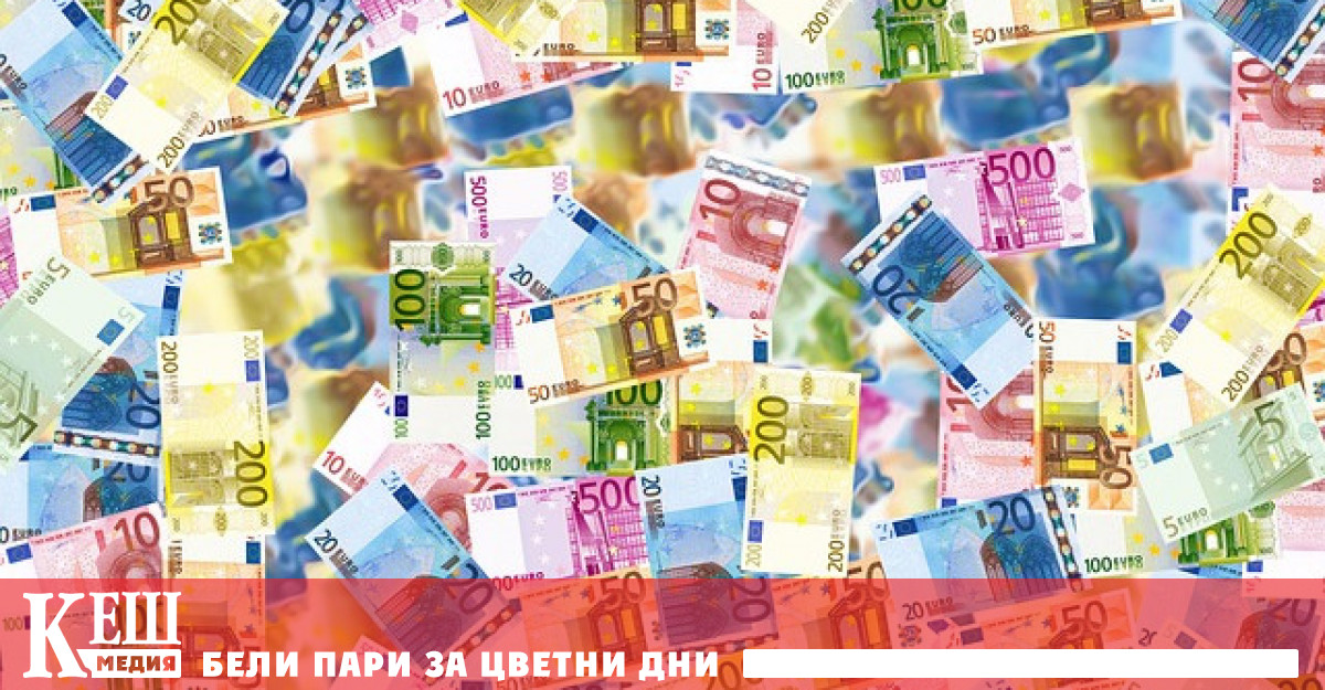 Министерският съвет одобри изплащането на 3 989 евро за обезщетение