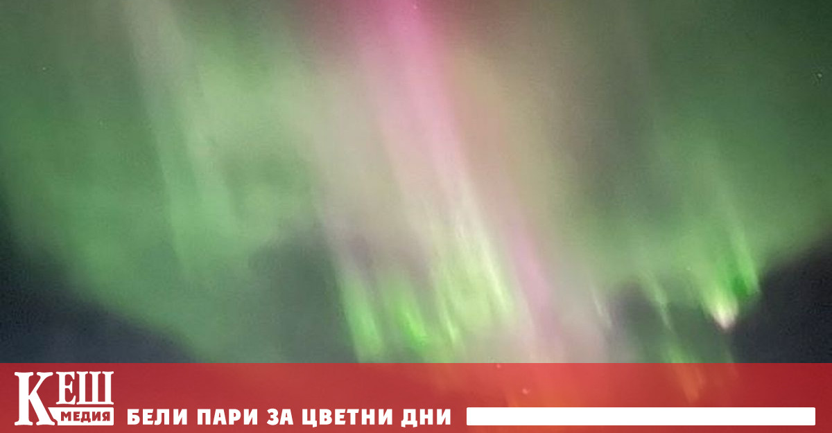 Самолетът излетял на 27 февруари вечерта от Рейкявик Исландия в