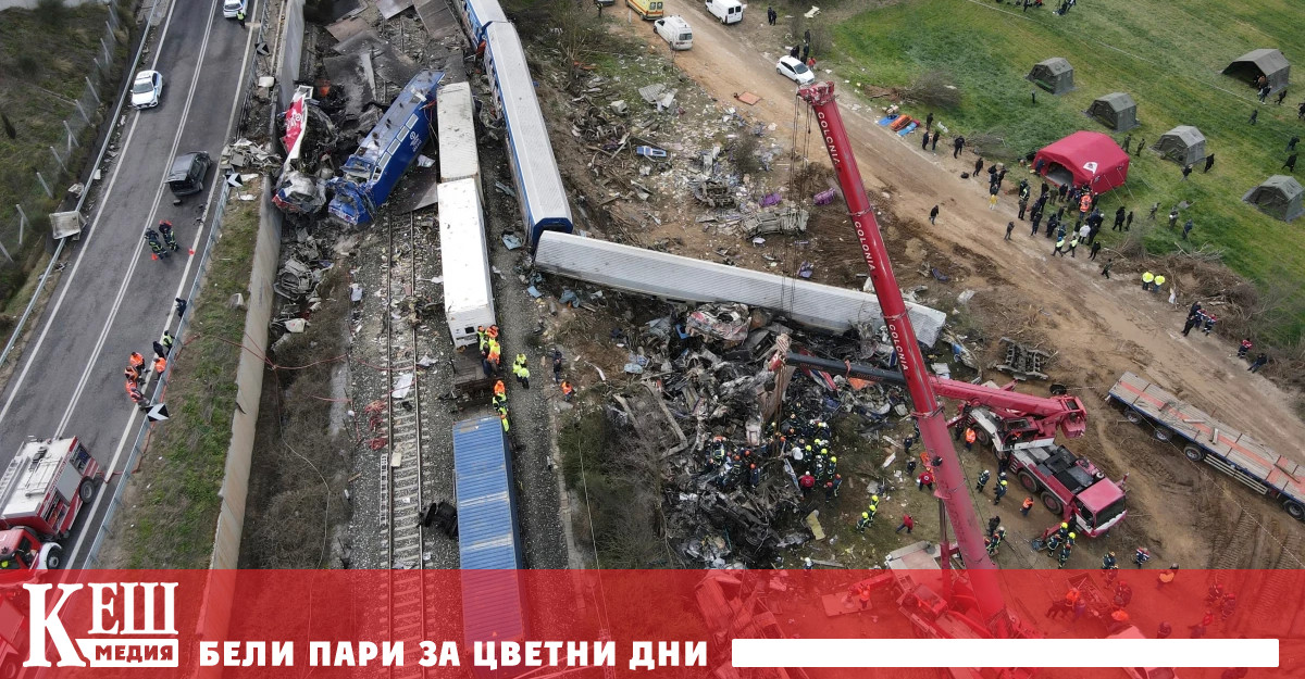 Причината за фаталния сблъсък между пътническия и товарния влак не