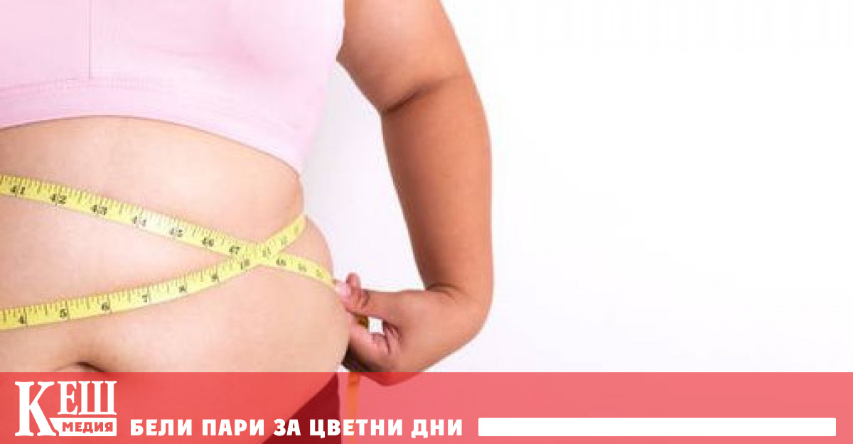 Това се посочва в отчета на организацията за 2023 г Според