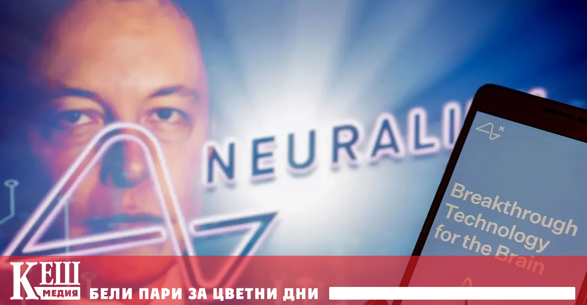 Новинарската агенция припомня честите изявления на Илон Мъск че планира