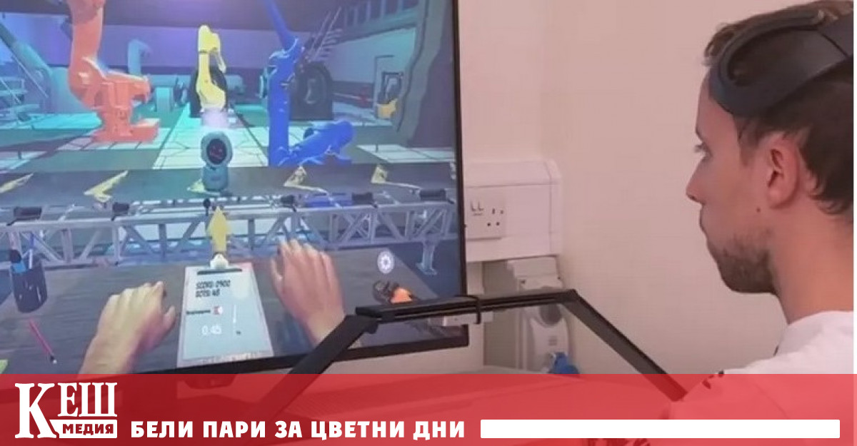 Стартъпът Cogitat получи безвъзмездна помощ от 500 хиляди британски лири