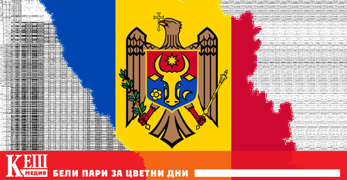 Авторите на документа твърдят че само привеждат законите в съответствие