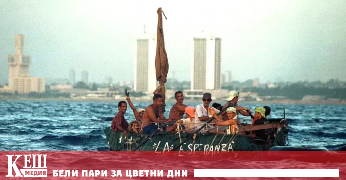 Политическата и икономическа криза допълнена от пандемията подгони младите кубинци