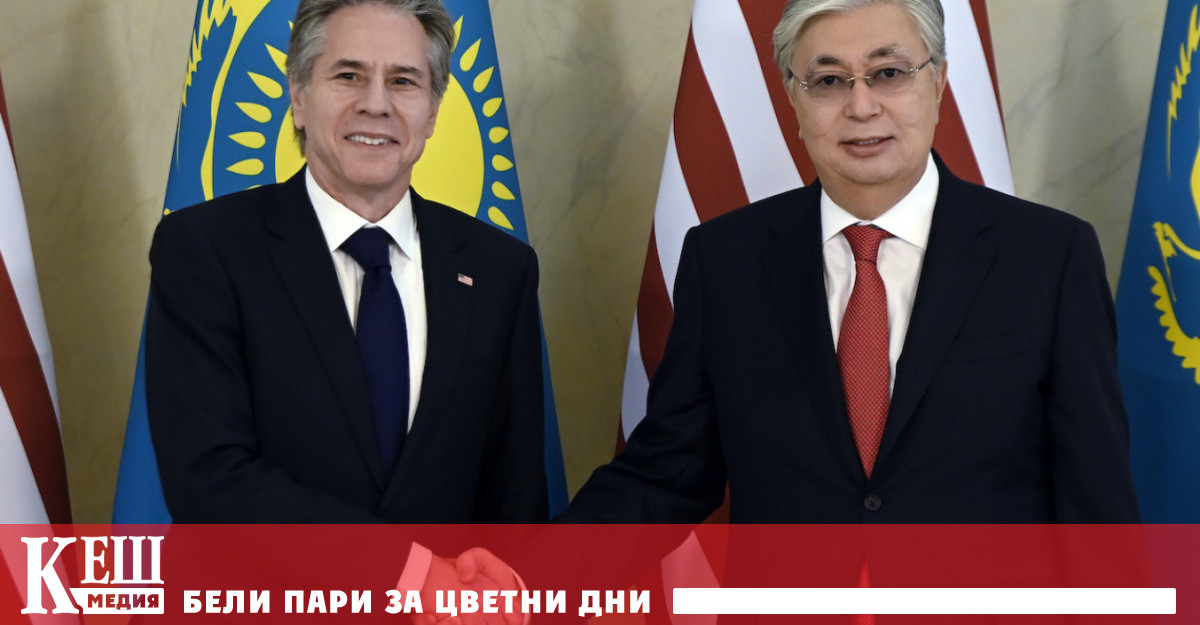 Посоката на сближаване със САЩ и Запада обяви казахстанският президент