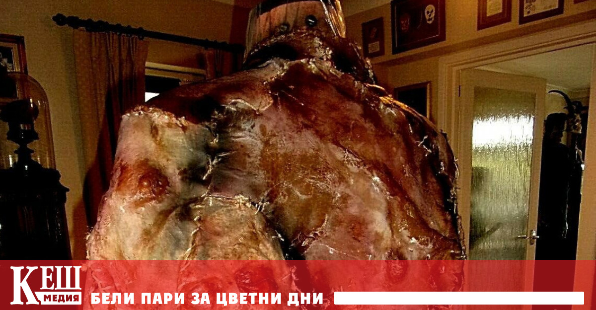 Сако изработено от човешка кожа вече може да бъде закупено