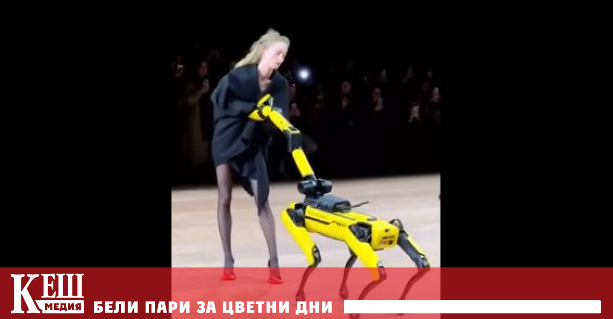 Те се качиха на подиума заедно с моделите и дори