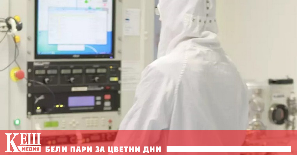 Технологичният гигант TSMC заяви че планира да наеме повече от