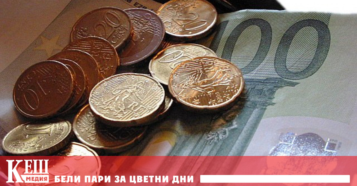 С решение на Надзорния съвет на Фонд мениджър на финансови