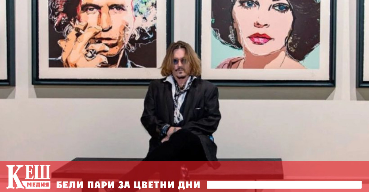 Колекцията включва поп арт портрети на музиканта Боб Марли американския