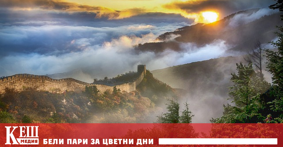 Ръководителят на китайското външно министерство отбеляза че Вашингтон настоява да