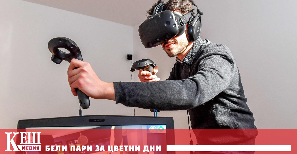 Множество изследвания показват че дори на настоящото ниво на виртуалната