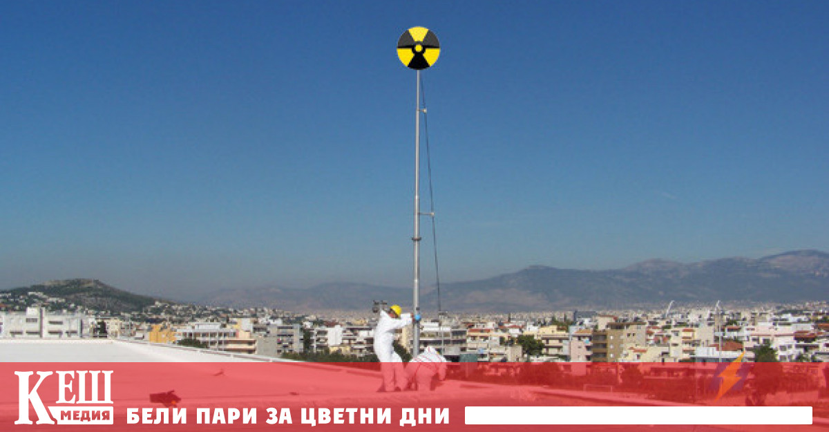 При последвалото претърсване на автомобила Аudi на хърватските граждани в